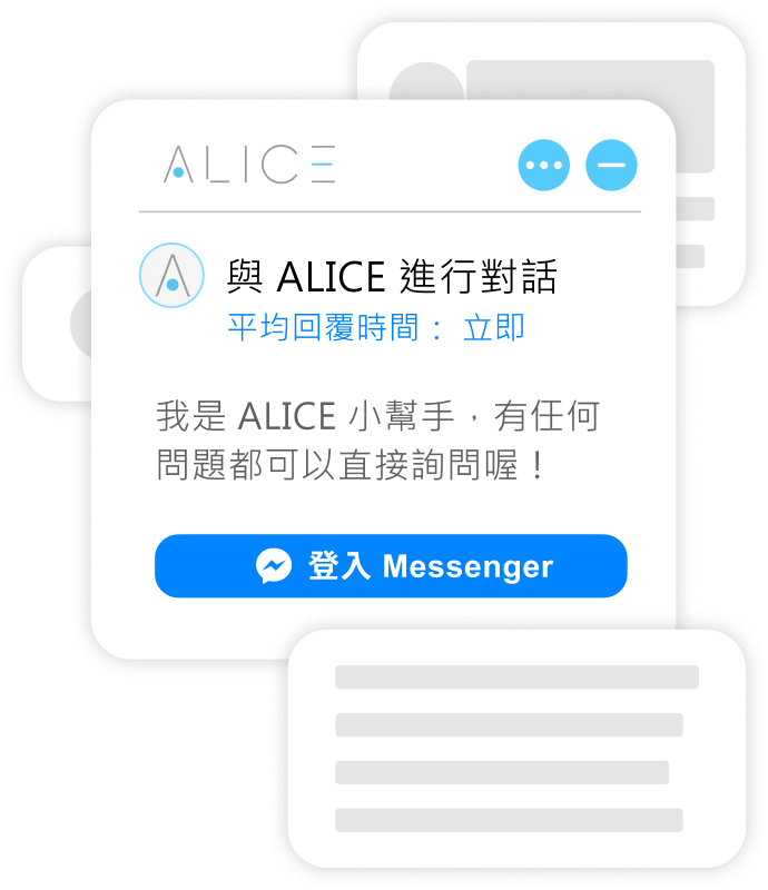 引導客戶登入 FB 進行對話
